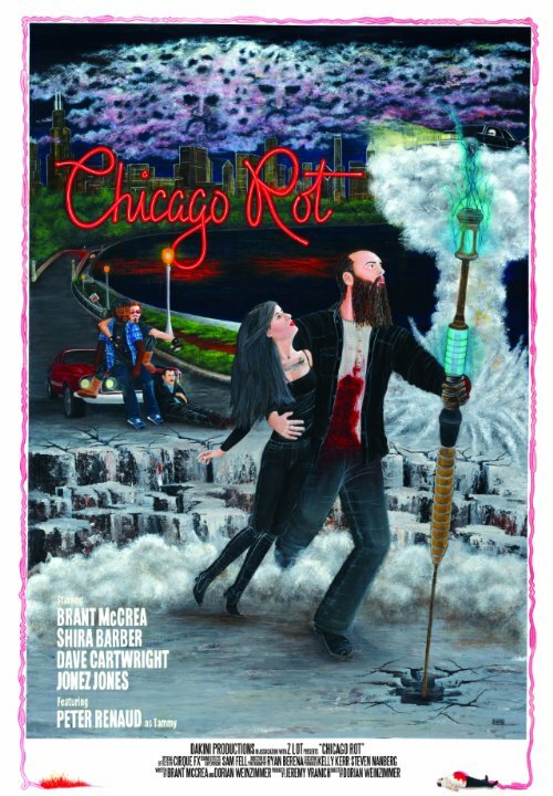 Гнилой Чикаго (2015) постер