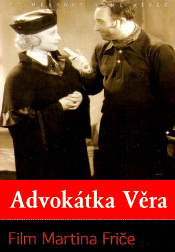 Адвокат Вера (1937) постер