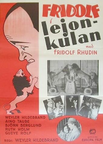 Fridolf i lejonkulan (1933) постер