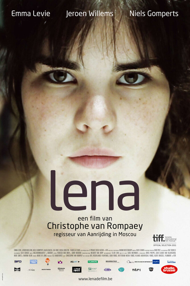 Лена (2011) постер