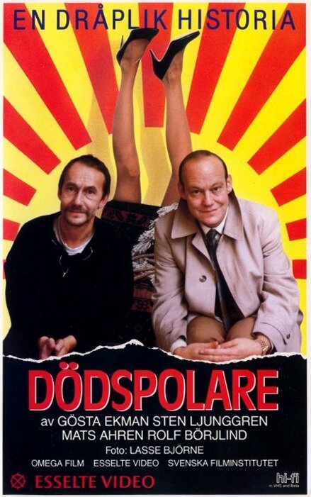 Dödspolare (1985) постер