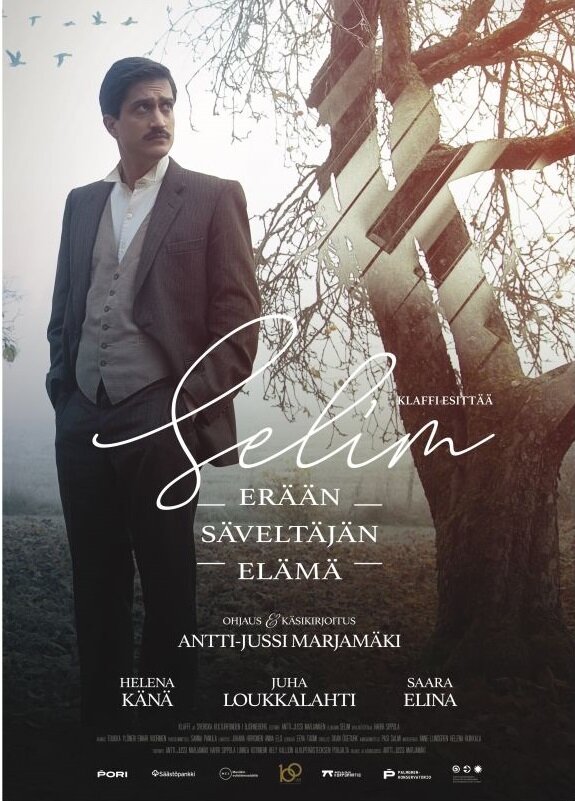 Selim (2019) постер