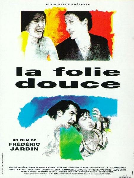 Приятное сумасшествие (1994) постер