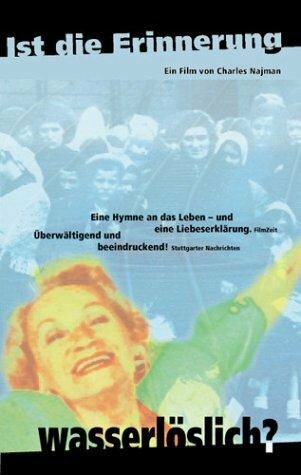 La mémoire est-elle soluble dans l'eau? (1996) постер