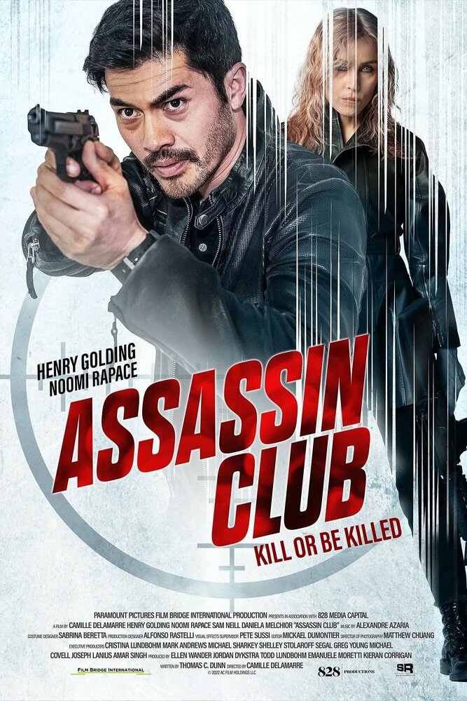 Клуб убийц (2023) постер