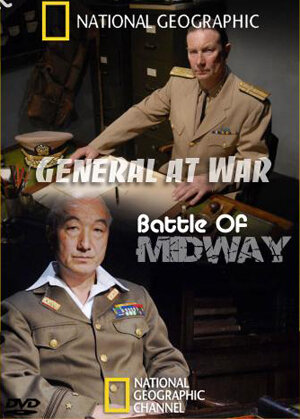 Война генералов (2009) постер
