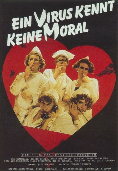 Вирус морали не знает (1986) постер