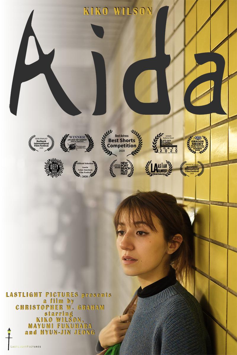 Аида (2020) постер