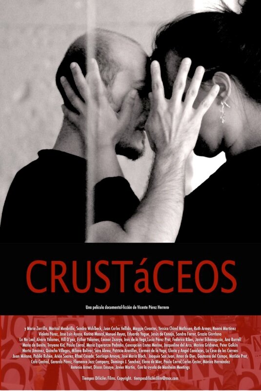 Crustáceos (2014) постер