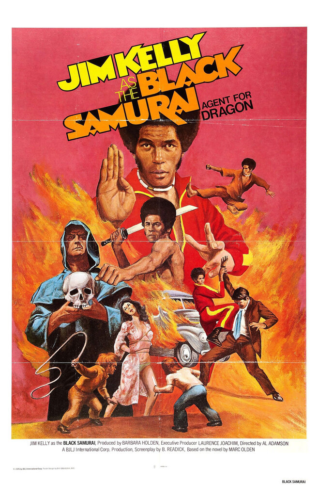 Чёрный самурай (1976) постер