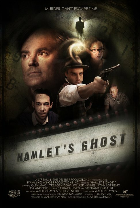 Призрак Гамлета (2015) постер