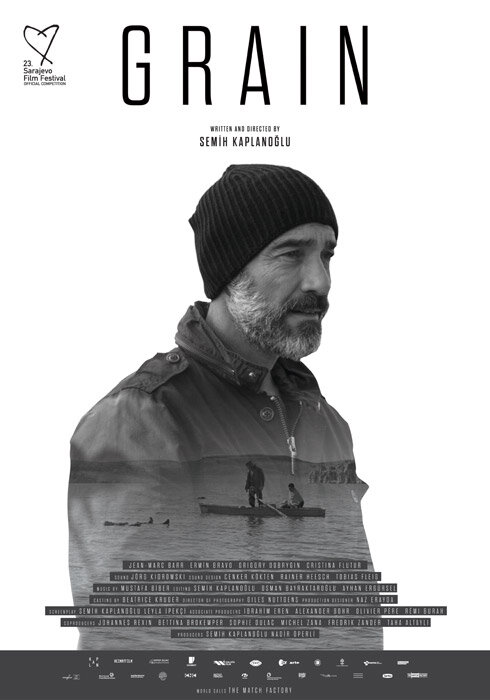 Зерно (2017) постер