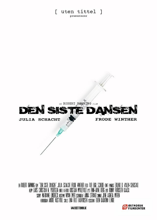 Den siste dansen (2013) постер