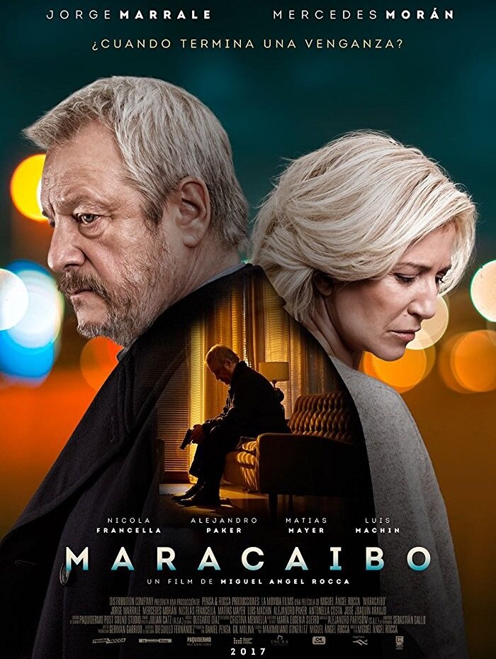 Маракайбо (2017) постер