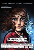 Superhjälten (2010) постер