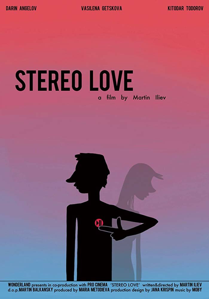 Стерео любовь (2013) постер