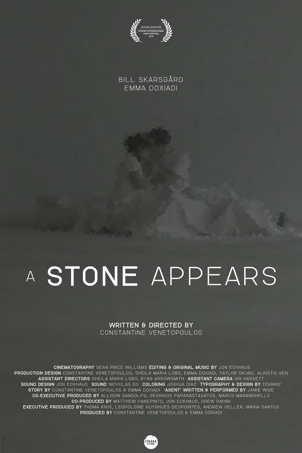 A Stone Appears (2016) постер