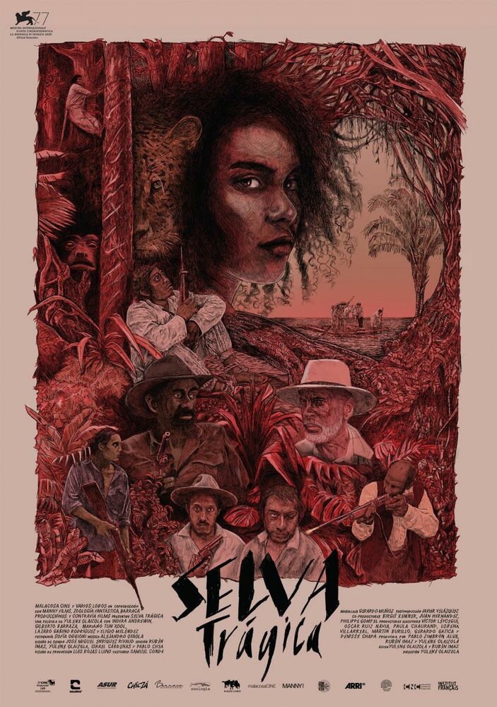Трагический лес (2020) постер