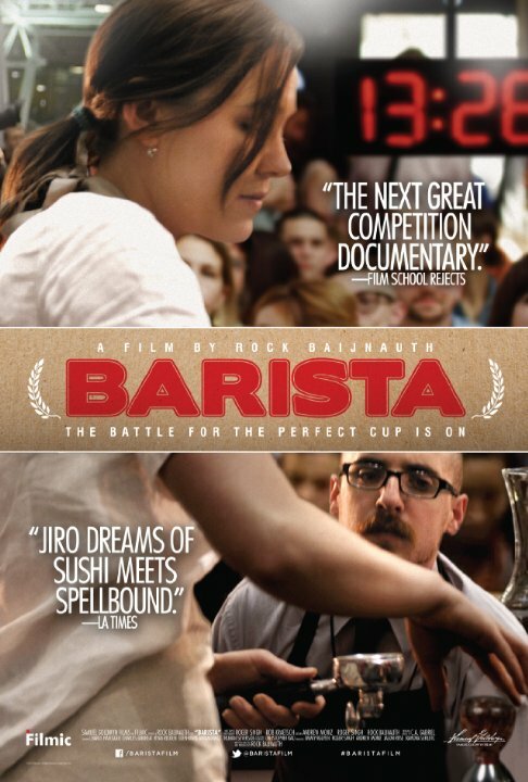 Barista (2015) постер