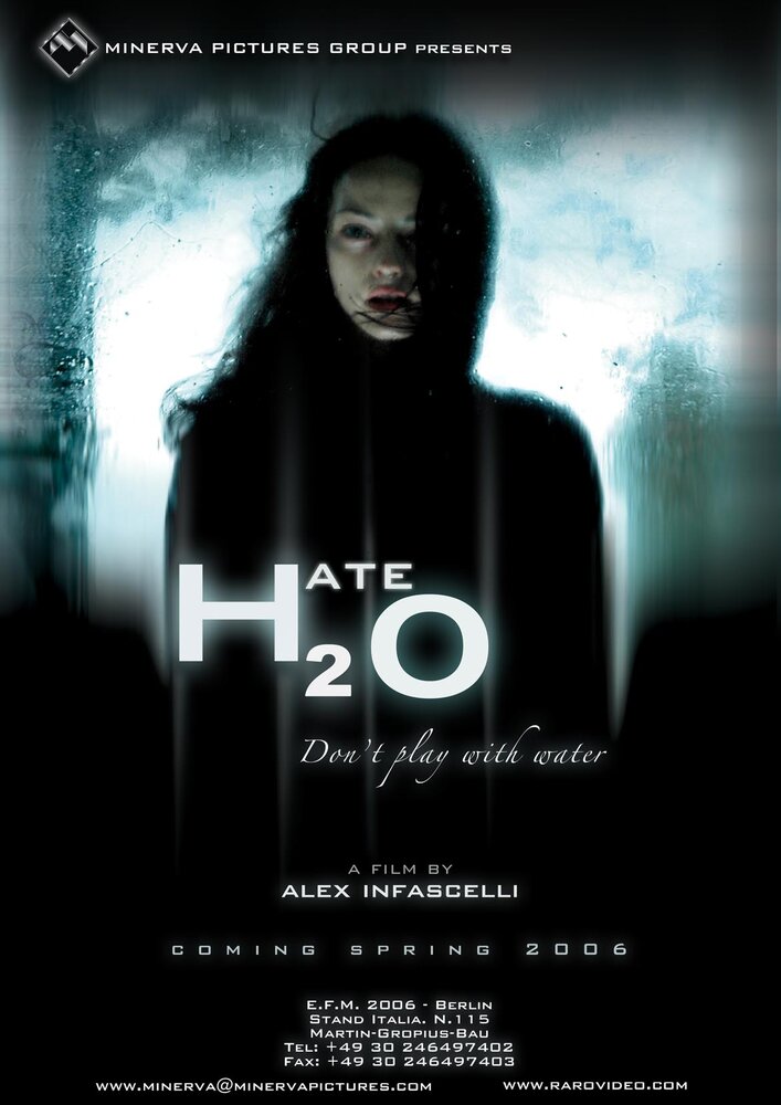 Ненависть (2006) постер