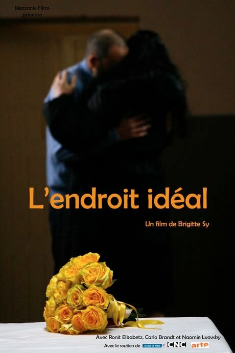 L'endroit idéal (2008) постер