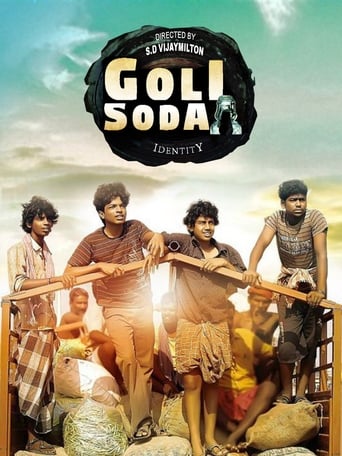 Goli Soda (2014)